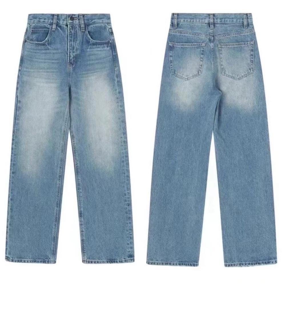Gerade Jeans